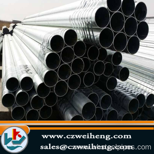 Erw Steel Pipe/Steel Tube